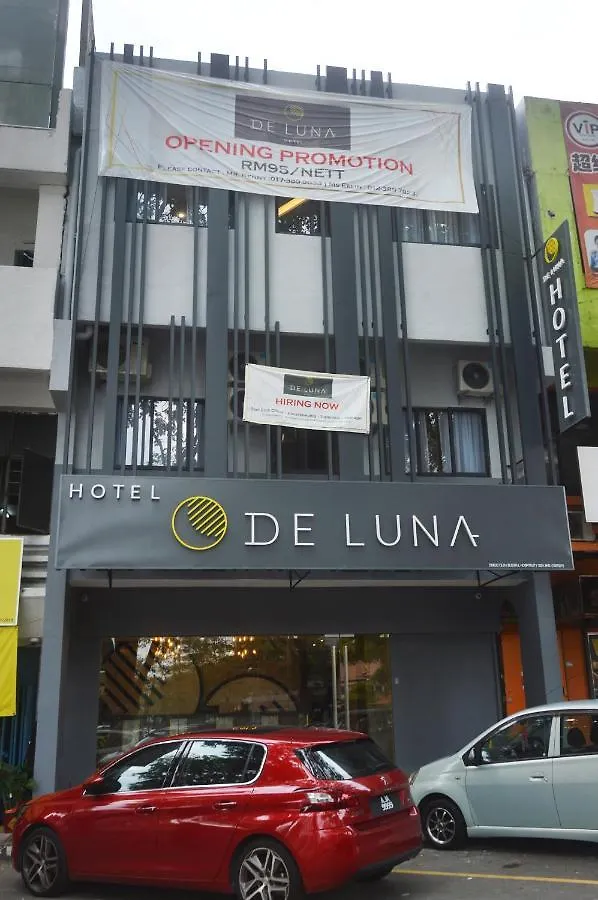 ** 酒店 斯里八打灵德卢纳酒店 吉隆坡 马来西亚